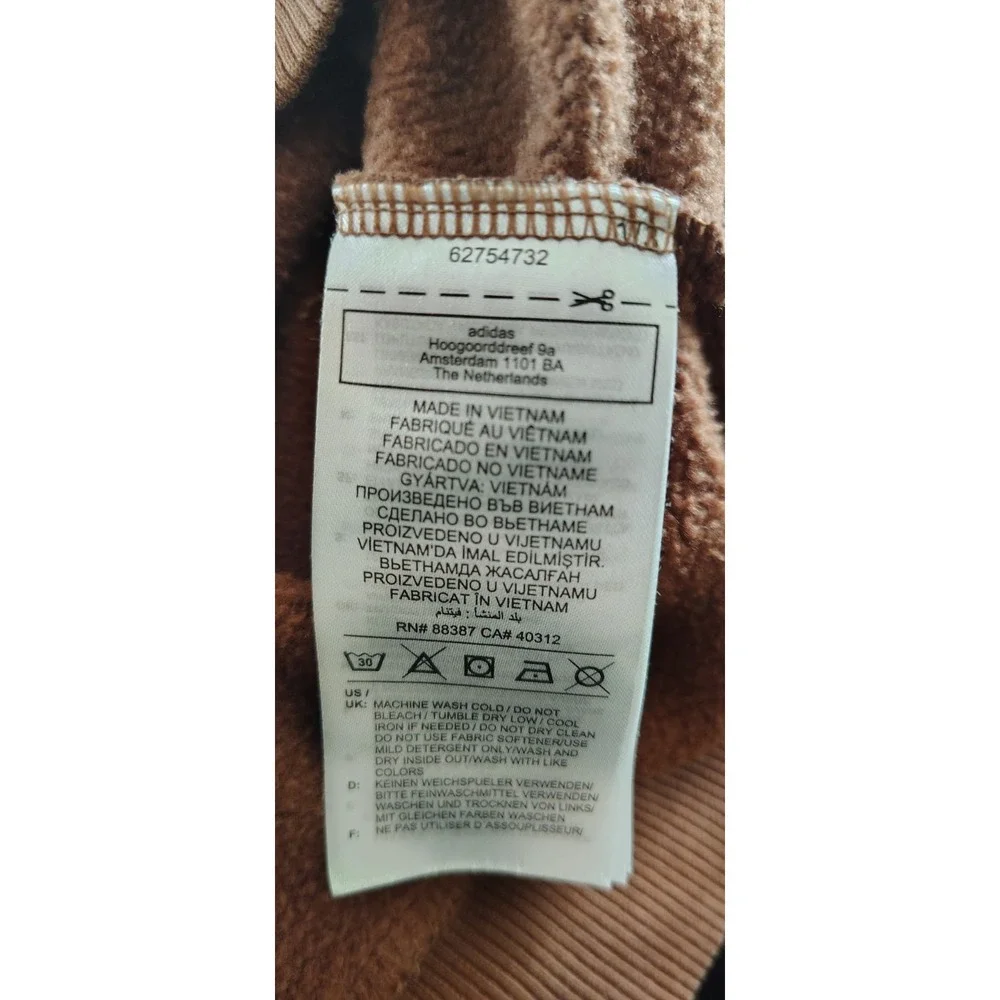 Adidas S 4.0 Strike Through Hoodie Skateboarding Pullover Trefoil Brown IJ0982 *